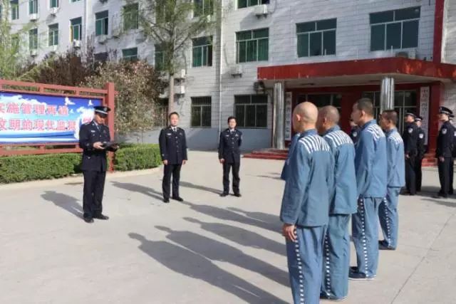 共同维护庄里监狱的平安,和谐与稳定,为陕西监狱的大发展做出一名服刑