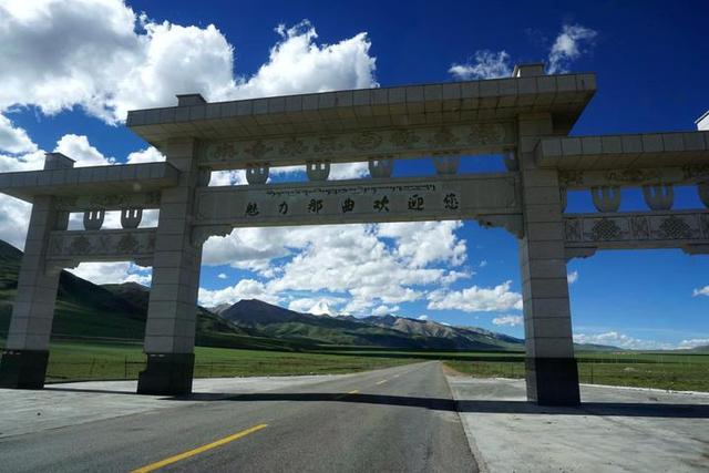 西藏那曲地区撤地设市成我国国土面积最大的地级市