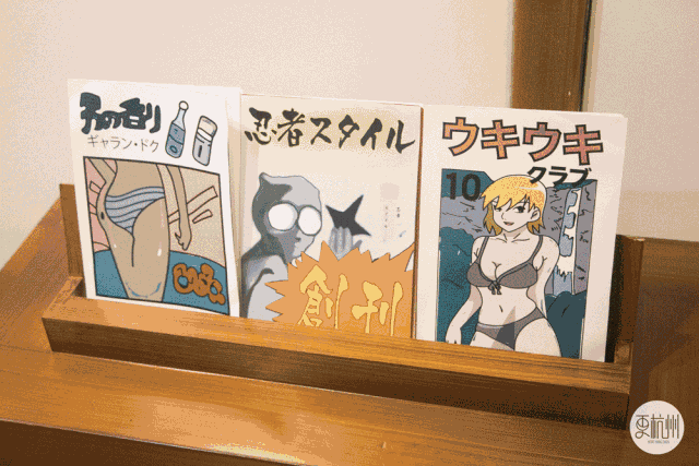 640_427gif 动态图 动图