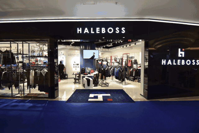 hale boss将店铺变成"时尚运动场",将山地自行车,高尔夫,网球等元素