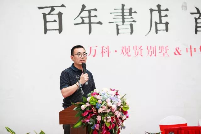 此次,将中华书局的珍藏图书引入滨城,万科再一次为大连带来了一场生活