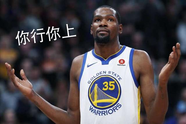 杜兰特吵架什么水平?认真看看,水平真的不怎么
