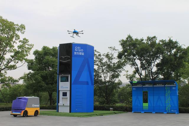 国家邮政局长参观菜鸟驿站,原来现在取快递都能这么先进了!