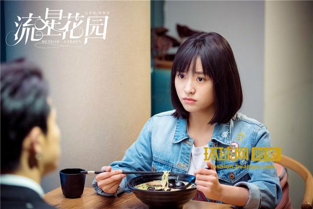 杉菜遭遇危机命悬一线 沈月助《流星花园》热度走高