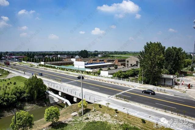 高大上!东台首条城际快速路正式建成通车!