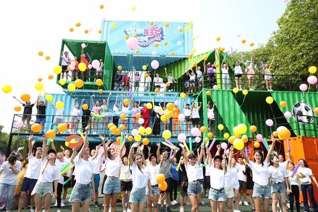 湖南卫视"快乐由我造"暑期夏令营圆满收官三天两晚点亮美好青春