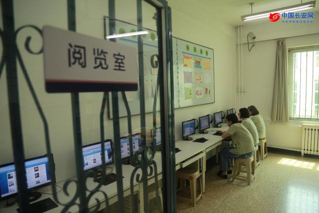 vr体验馆,谋生技能get……观网带你走进北京女子监狱!