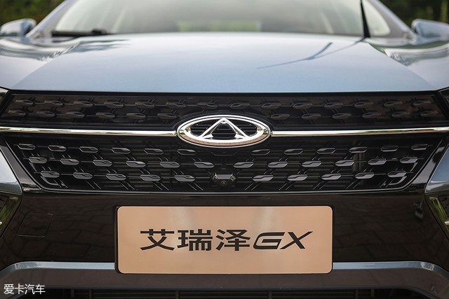 吹响反攻的号角 爱卡试驾奇瑞艾瑞泽gx