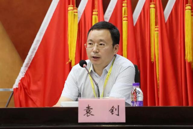 正文                         经市委研究决定,袁钊同志任长沙经开区