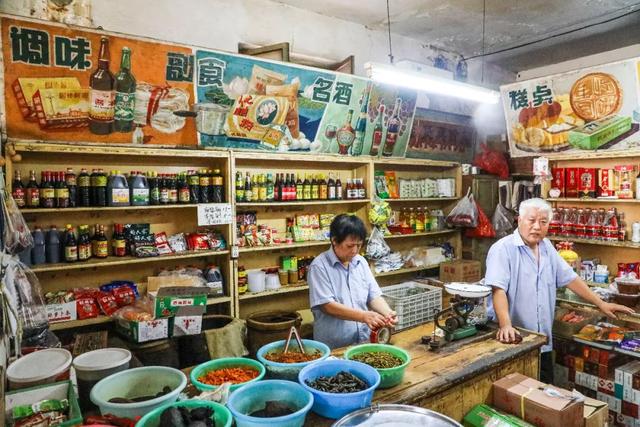 全北京最后一家70年代的国营副食店可能也要关门了