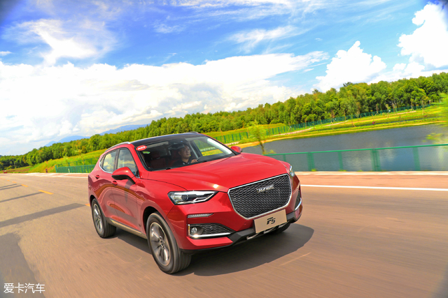 潮人出街 爱卡道路试驾哈弗f5 i 范版