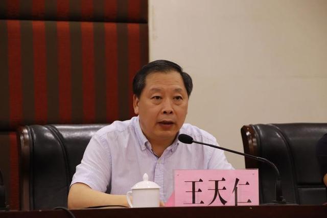 金华市委常委,金华军分区司令员程友敏到场祝贺,东阳市领导王天仁,孙