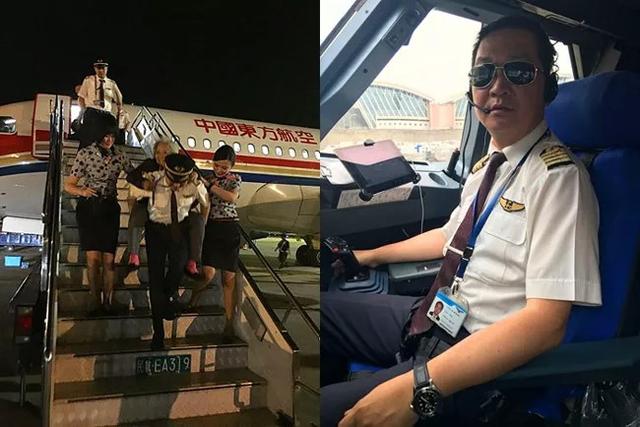 俄航挑战"山竹"起飞?中国机长告诉你什么才叫牛!