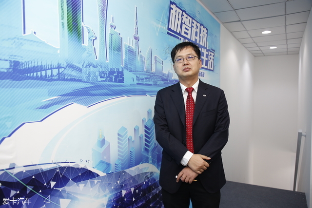 比亚迪杨昭:全新品牌主张"向新而行"