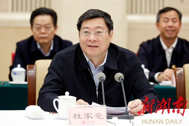 湖南西藏两省区情况交流座谈会在长沙举行