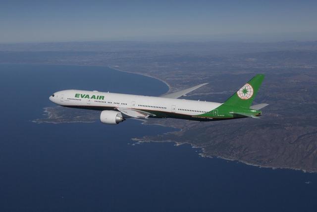 台湾长荣航空资料图(来源:联合新闻网)