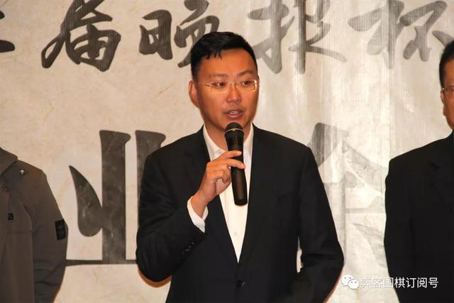 总裁判长金同实宣布比赛规则