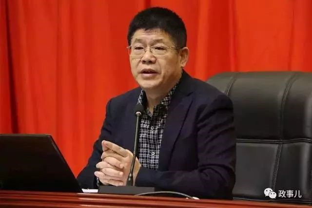 早读:新的一天,从这份新闻早餐开始