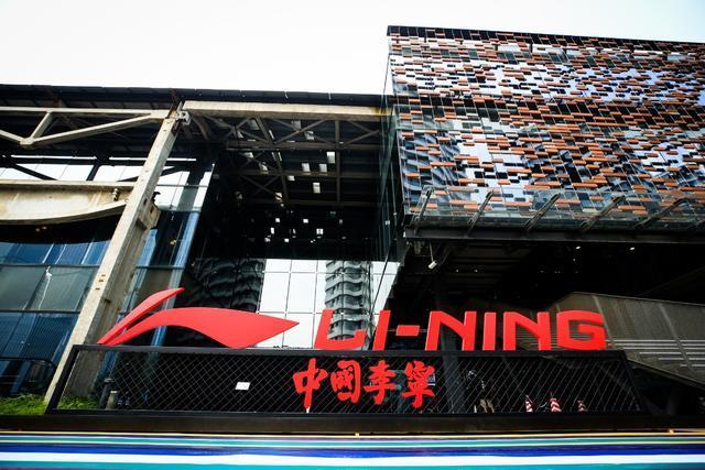 国潮品牌李宁2020春夏新品发布