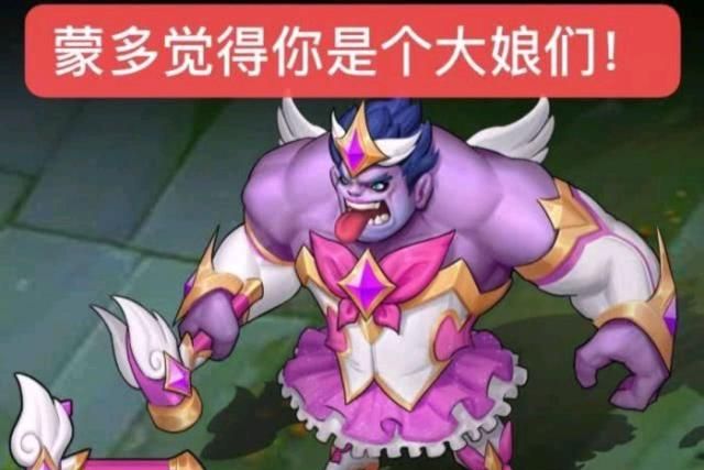 搞笑:英雄联盟星之守护者系列新加入新人物——亚索