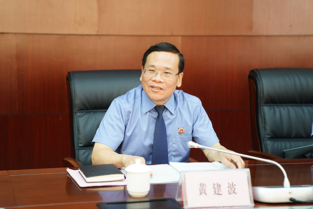 南宁市法院检察院落实认罪认罚从宽制度推进会在横县召开