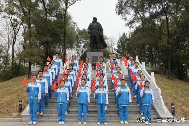 磐石市第四中学开展缅怀英烈活动