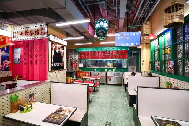 古惑仔山鸡哥开的港式茶餐厅!凭①碗面圈粉无数!4.6折开吃|港式茶餐厅