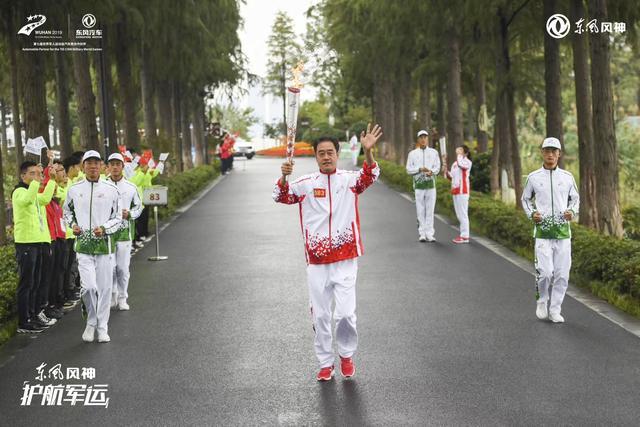 一起“燃”起来！东风风神2020款AX7见证火炬传递每一刻