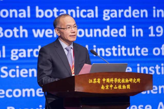 10月18日讯(扬子晚报/紫牛新闻记者 徐昻)南京中山植物园始建于1929年