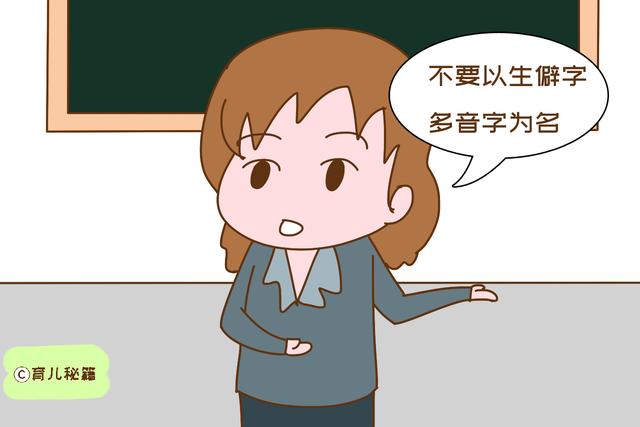 ぜいたく深名前 500 トップ画像 Hd