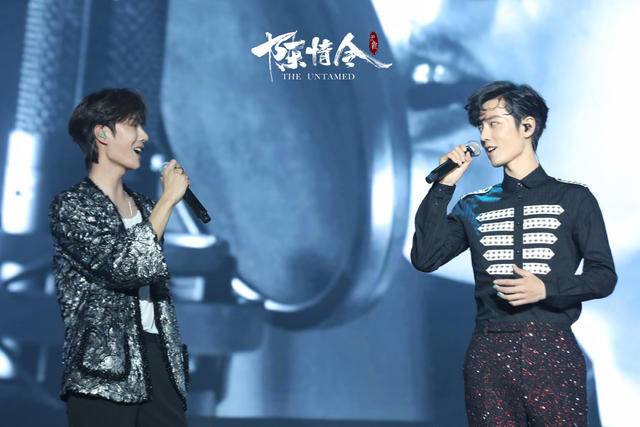 《陈情令》南京演唱会这两天喜提了多少个热搜,你能猜到?