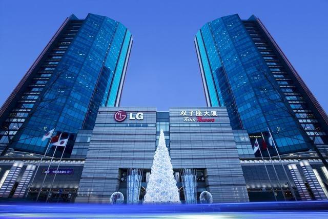 LG出售北京双子座大厦 售价11.5亿美元 到底怎么了