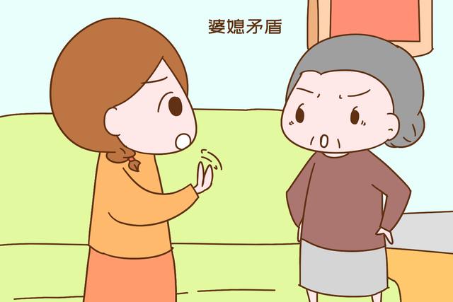 给所有夫妻提个醒婆媳矛盾无非这几个原因未必就是儿媳不懂事
