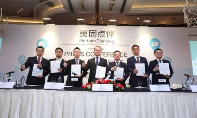 美团董事长是谁_董事长办公室图片
