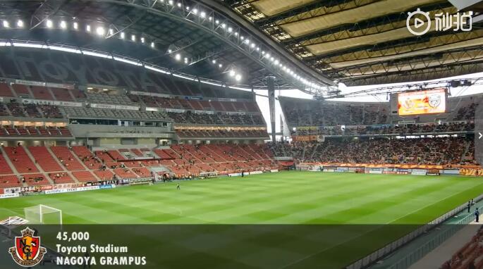 J联赛各球队主场:草坪工整+造型科幻+气氛火爆