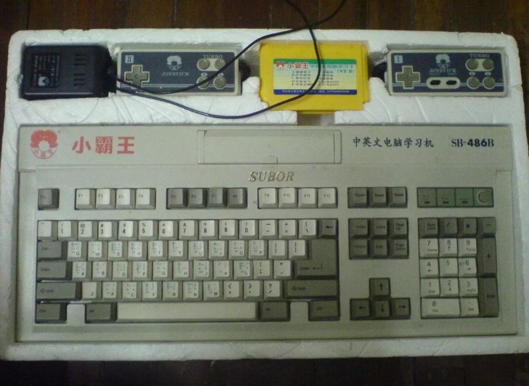 童年的插卡x少年jump限定游戏机.