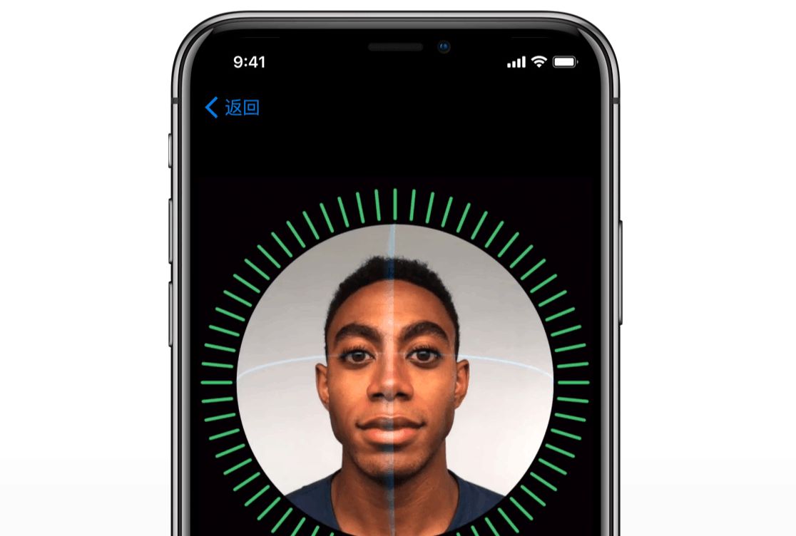 苹果iphonex人脸识别坏了苹果竟修后置镜头