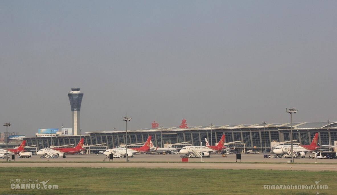 (lhw-xiy-can-swa)(附送白云中转登机牌和fligh