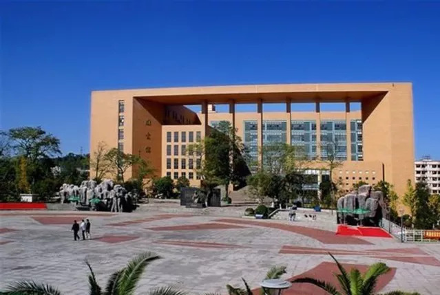 贵阳十大高校图书馆颜值大比拼,你家学校上榜了吗?