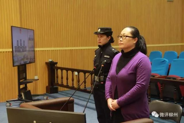 广西一县长被判有期徒刑10年受贿明细曝光