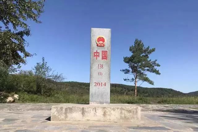 极虐挑战,2018中国北极·漠河北极冰雪马拉松