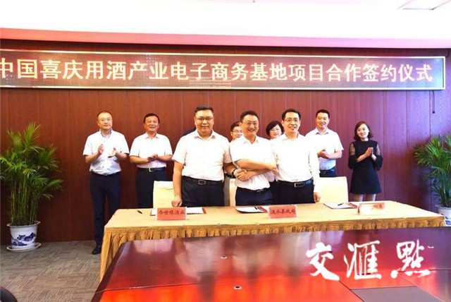 未来职场的一场变革：灵活用工平台风起云涌