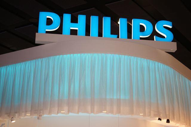 雷锋网消息 荷兰皇家飞利浦公司( royal philips)在本周表示,公司已