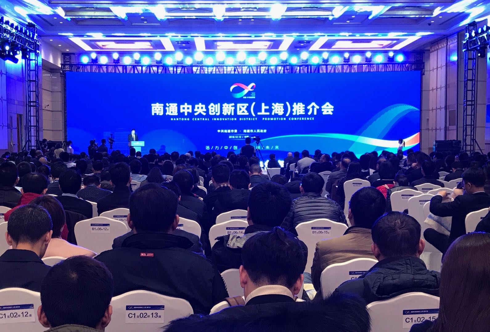 南通技术研发