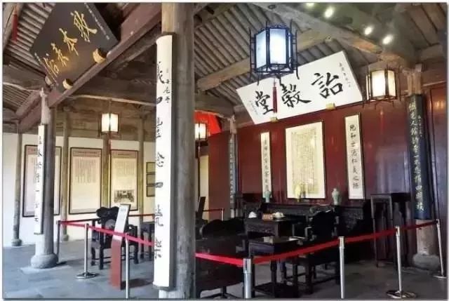 华氏义庄图源@是妹夫榭内"荡口"二字由吴郡才子唐寅所书.