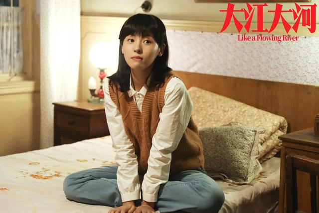 大江大河老叔离世四宝离村雷东宝的管理出现问题