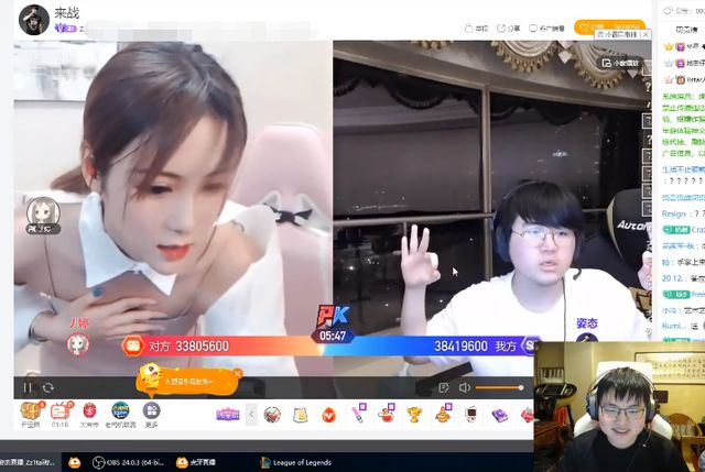 游戏直播童话落幕