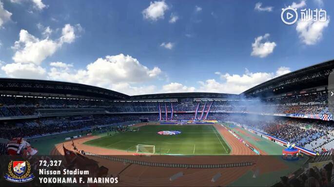 J联赛各球队主场:草坪工整+造型科幻+气氛火爆