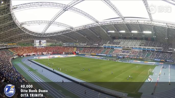 J联赛各球队主场:草坪工整+造型科幻+气氛火爆