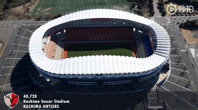 J联赛各球队主场:草坪工整+造型科幻+气氛火爆